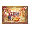 Art Puzzle 48 Parça Keloğlan 