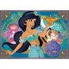 KS Games 100 Parça Puzzle Alladdin Lisanslı Ürün