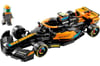 Lego Speed 2023 McLaren Formula 1 Car 76919 Lisanslı Ürün