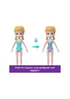 Polly Pocket Unicorn Bot Oyun Seti HWP26 Lisanslı Ürün 