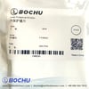D34 T5 Boci Lazer Lens Koruma Camı - 15kW