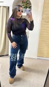 Nakış Detaylı Toparlayıcı Likralı Jean