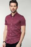 Slim Fit Dar Kesim Desenli Kısa Kol Erkek Gömlek