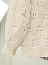 Düğmeli Ajurlu Araboy Triko Hırka -Krem-Hırka-109-0871-R28