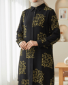 تونيك مطبوع بالنص - أصفر-Tunik-199-0664-R22