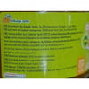 Aydın Yöresel Kabak Tatlısı ( 380 Gr ) Aybalım