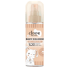 Baby Cologne Soft  Vanilla Milk (150 ml) Clooe