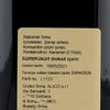 Balsamic Sirke (500 ml), Fattorıa Estense