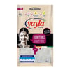 Basmati Pirinç (500 gr) Yayla Gurme