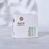 Defne Zeytinyağı Sabunu (150 gr) Mavras