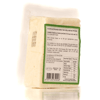 Ezine Beyaz Peyniri (650 gr) H.Ö 444