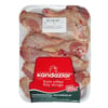 Kuru Yolma Tavuk Baget (1 kg) Kandazlar