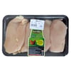 Kuru Yolma Tavuk Bonfile (1 kg)Kandazlar