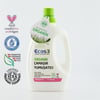 Organik Çamaşır Yumuşatıcı (750 ml) Ecos3