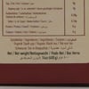 organik-hemsin-cayi-karton-kutu-400-gr-932e8f.jpg