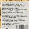 organik-kavrulmus-findik-250-gr-ekozel-7-b8b9.jpg