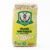 Organik Kuru Fasulye (1 kg) S.S Tire Organik Koop.