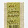Organik Kuş Üzümü (50 gr) Rasayana