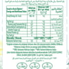 Organik Laktozsuz Süt (1lt) Pınar