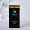 Organik Natürel Birinci Zeytinyağı, Soğuk Sıkım (4 lt) Mavras