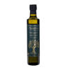 Premium Erken Hasat Soğuk Sıkım Natürel Sızma Zeytinyağı (500 ml) Sadık Amca