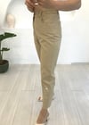 BEJ DENİM PANTOLON 