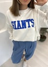 EKRU GIANTS YAZILI SWEAT