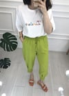 FISTIK YEŞİL PANTOLON
