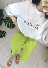 FISTIK YEŞİL PANTOLON