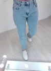 MAVİ TAŞLI JEAN 