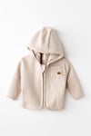 Andywawa Bebek Jacket Casual Ceket Bej AC26205
