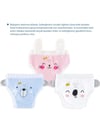 Babyjem Soft Alıştırma Külodu Beyaz Art-244
