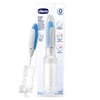 Chicco Natural Feeling Yeni Doğan Biberon Set 81311630