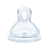 Nuk First Choice Plus Akış Kontrollü Biberon Emziği 721328