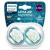 Philips Avent Erkek 2'li Ultra Air Gece Emzik 6-18 Ay Scf376/13