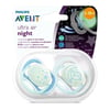 Philips Avent Erkek 2'li Ultra Air Gece Emziği 6-18 Ay Scf376/21
