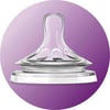 Philips Avent Natural Pp Biberon 330 ml 6 Ay+ SCF036/17