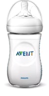 Philips Avent Natural PP İkili Biberon 260 ml Scf033/27