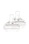 Philips Avent Naturel Biberon Emziği 3 Ay+ Scf043/27