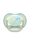 Philips Avent Ultra Air Gece 2'li Emzik Erkek 0-6  Ay Scf376/18