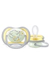 Philips Avent Ultra Air Gece Emziği 18+ Ay Scf376/01