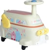 Prego Lucky Scooter Bej L809