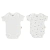 Tiffany Baby Bebek Kite Runnet Theme 2' li Kısa Kol Zıbın Set Ekru 33008