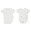 Tiffany Baby Bebek Kite Runnet Theme 2' li Kısa Kol Zıbın Set Ekru 33008