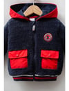 U.S. Polo Assn. Erkek Bebek Peluş Mont Lacivert USB2538