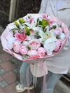 Soft Pembe Krem Tonlu Islak Lilyum ve Şakayık Yapay Çiçek Buketi