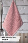 50*30cm Mutfak Havlusu TAKIMI HVL2501-20241