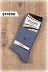 Gri Erkek Çorap ÇRP0247-20547