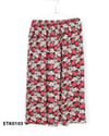 İki Parça Desenli Viskon Etek ETK0103