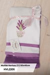 İki'li 60*40cm Mutfak Havlusu HVL2205-PK0540